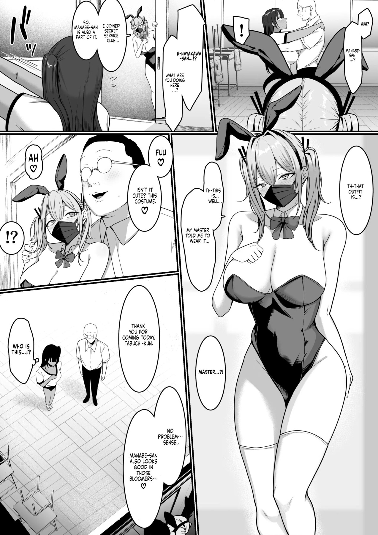 Hentai Manga Comic-Secret Service Club!-Read-36